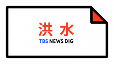situs togel yang bisa deposit via dana Keesokan harinya, studio Su Yiqian memposting pengumuman.